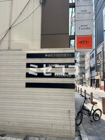 心斎橋1921の外観パース