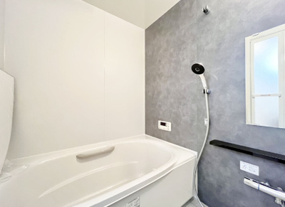 【浴室】 | シティライフ春日大池公園