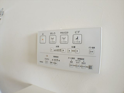 【設備】 | RIM本庄