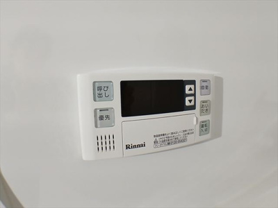 【設備】 | RIM本庄