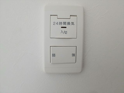 【その他】 | RIM本庄