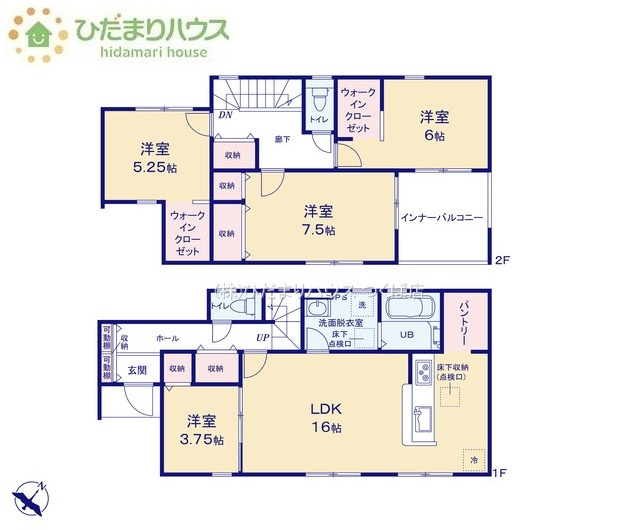 【間取り】 | 第1常総市東野原　新築戸建　1号棟 | パントリー完備で散らかりがちなキッチン回りもラクラクお片付けできちゃいます！