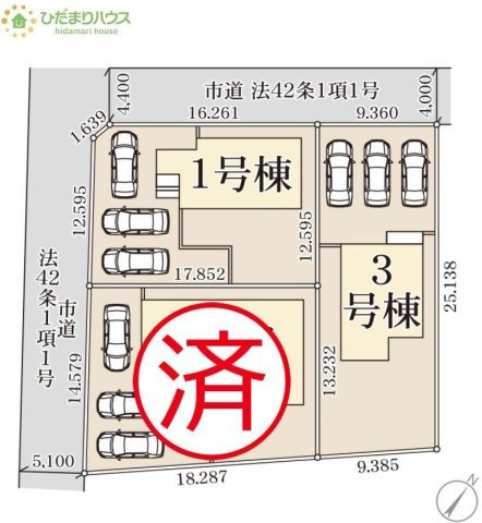 【区画図】 | 第1常総市東野原　新築戸建　1号棟 | カースペースは3台分確保!(^^)!（1号棟）