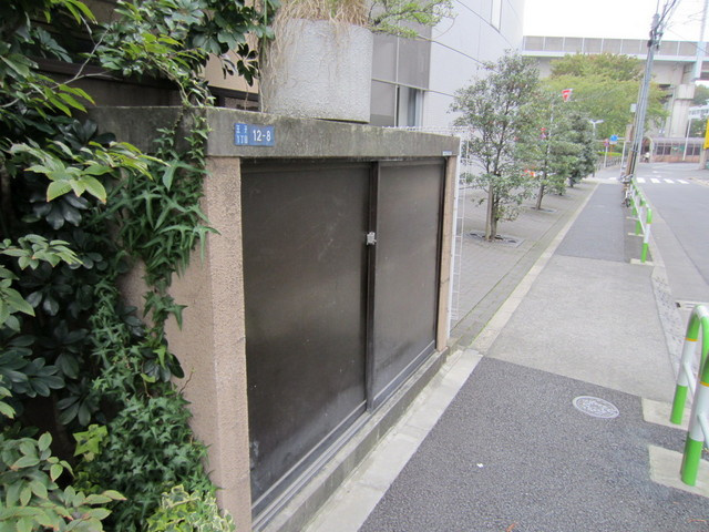 めぞんエルのその他共用部分|ゴミ置き場敷地内に有ります！