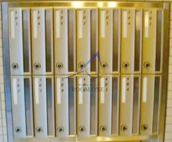 グレース鷺宮のその他共用部分|集合ポストです。