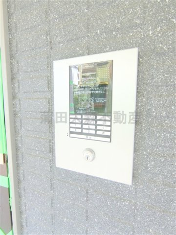 エムズ京急蒲田のその他共用部分|TVモニター付オートロック