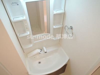 【洗面所】 | アネックス・戸苅