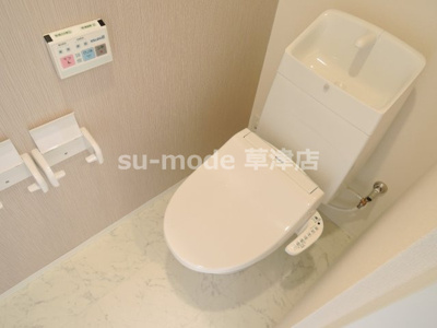 【トイレ】 | アネックス・戸苅