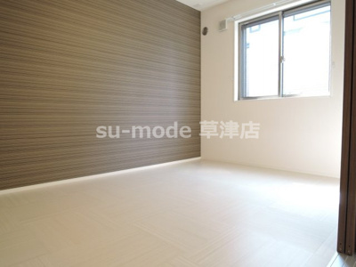 【洋室】 | アネックス・戸苅