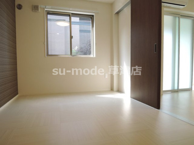 【洋室】 | アネックス・戸苅