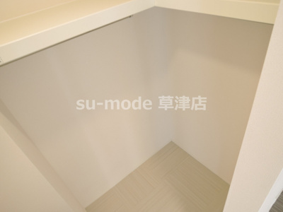 【収納】 | アネックス・戸苅