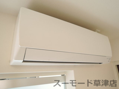 【設備】 | アネックス・戸苅