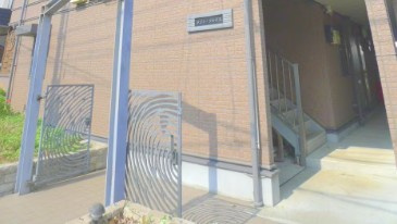 メゾン・ソレイユのその他