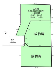 練馬区石神井台１丁目　新築一戸建　西武池袋線　石神井公園の画像