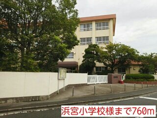 【周辺】 | メゾン名草 | 浜宮小学校様まで760m