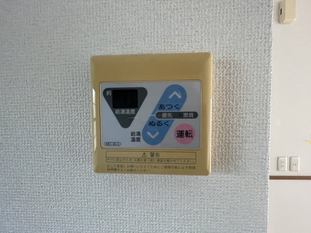 ソレイユ参番館の設備