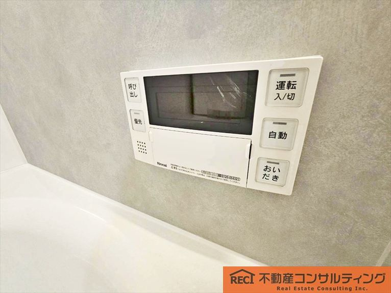 サンライフ甲子園の浴室