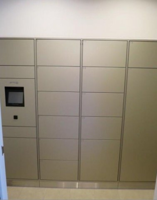 【その他共用部分】 | エミリブ鷺ノ宮 | 宅配ボックス完備！