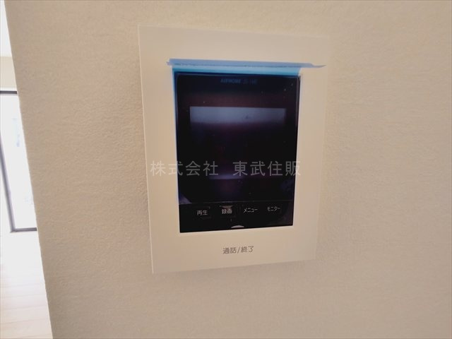 【セキュリティ】の画像