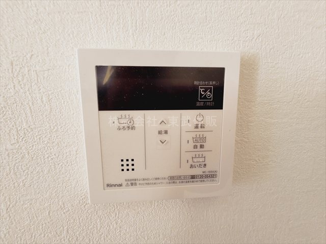 【】の画像