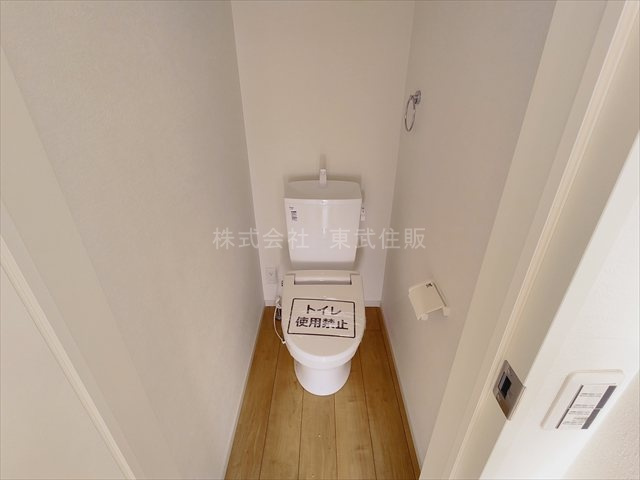 【トイレ】の画像