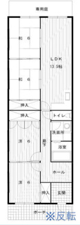 【間取り】 | 山本マンション