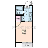 ファミーユヤマダの画像