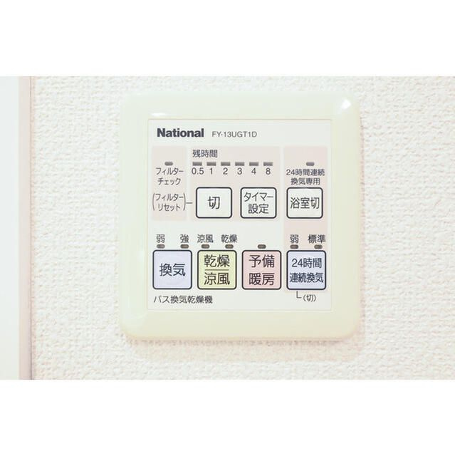 ＢＰＲレジデンス三田伊皿子坂の設備