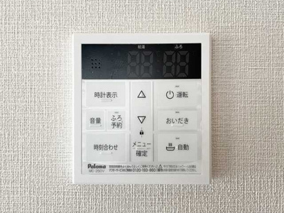 【設備】 | アルファコート西川口２２