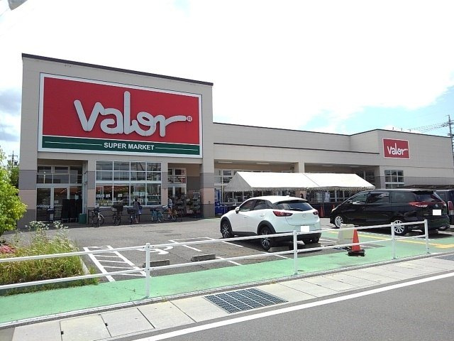 プラシード・旭の周辺|バローまで550m