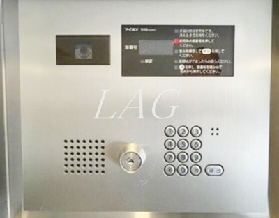 【セキュリティ】 | ヴォーガコルテ西小山 | オートロックです。