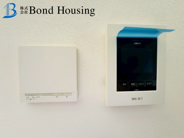 LDK約20帖で広々・W発電システム搭載　秋葉台3丁目の防犯設備