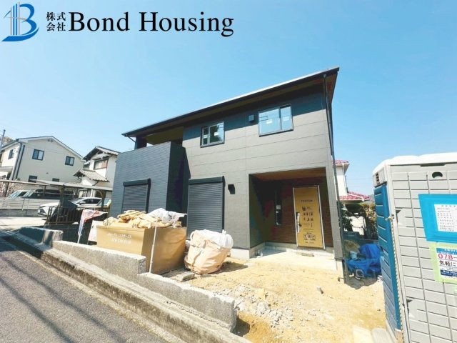 LDK約20帖で広々・W発電システム搭載　秋葉台3丁目