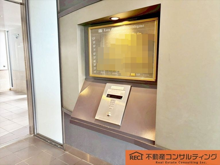 ライオンズマンション住吉川の防犯設備
