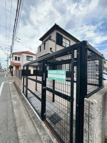 アベニューのその他