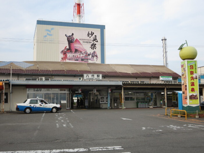 【周辺】 | リバーサイド夕葉 | ＪＲ八代駅まで1410ｍ