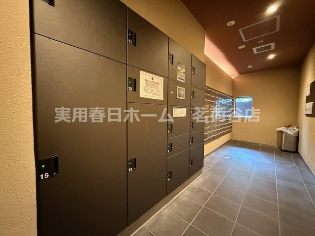 【その他共用部分】