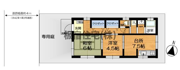 【間取り】 | 五位ノ池町３丁目_平屋建中古戸建