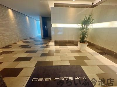 【ロビー】 | セレブレイト葵