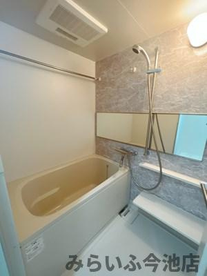 【浴室】 | セレブレイト葵