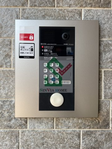 グレイスのその他共用部分