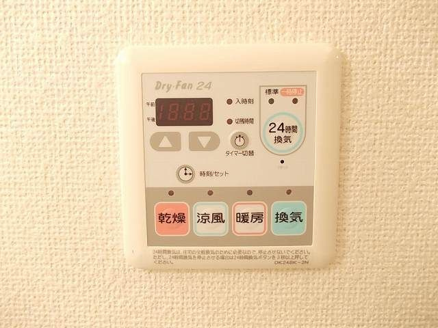 【設備】 | ベラルデ