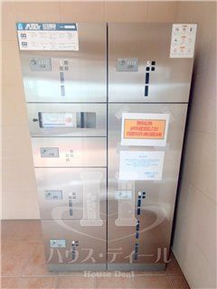 【設備】 | ベラルデ