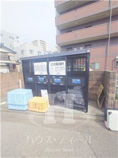 【その他】 | ベラルデ