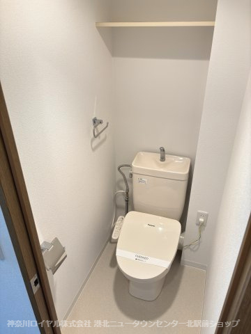 【トイレ】