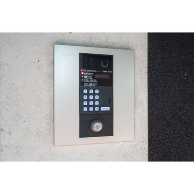 【セキュリティ】 | ウェルスクエアイズム中野坂上