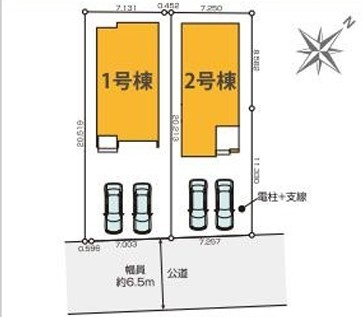 茅ヶ崎市柳島2丁目　新築戸建　2号棟の区画図|2号棟☆