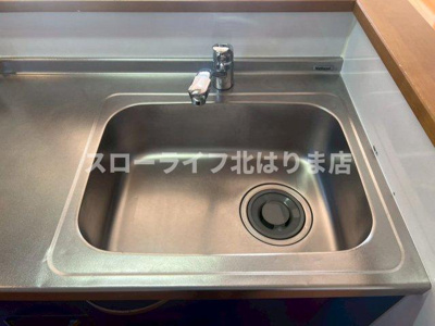 【キッチン】 | サンビレッジ瑞景D