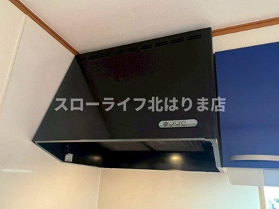 【キッチン】 | サンビレッジ瑞景D