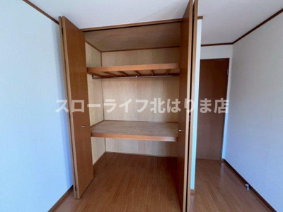 【収納】 | サンビレッジ瑞景D